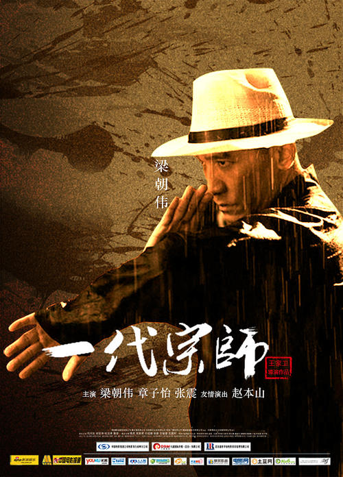 自考毕业没有学位证书有什么区别吗