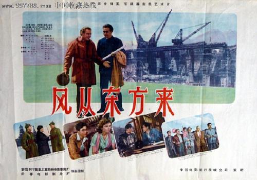 做个假俄克拉何马州驾照