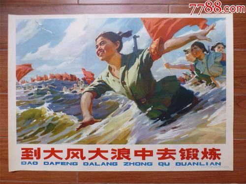 作假爱达荷爱柏森学院毕业证