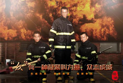 做个假民生银行ATM机转账凭条